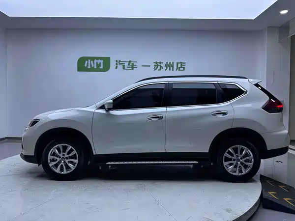 Nissan X-Trail 2023