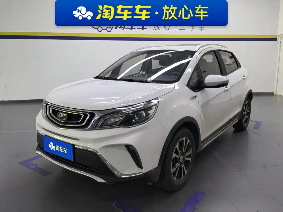 Geely Vision X3 2019 — фото 1