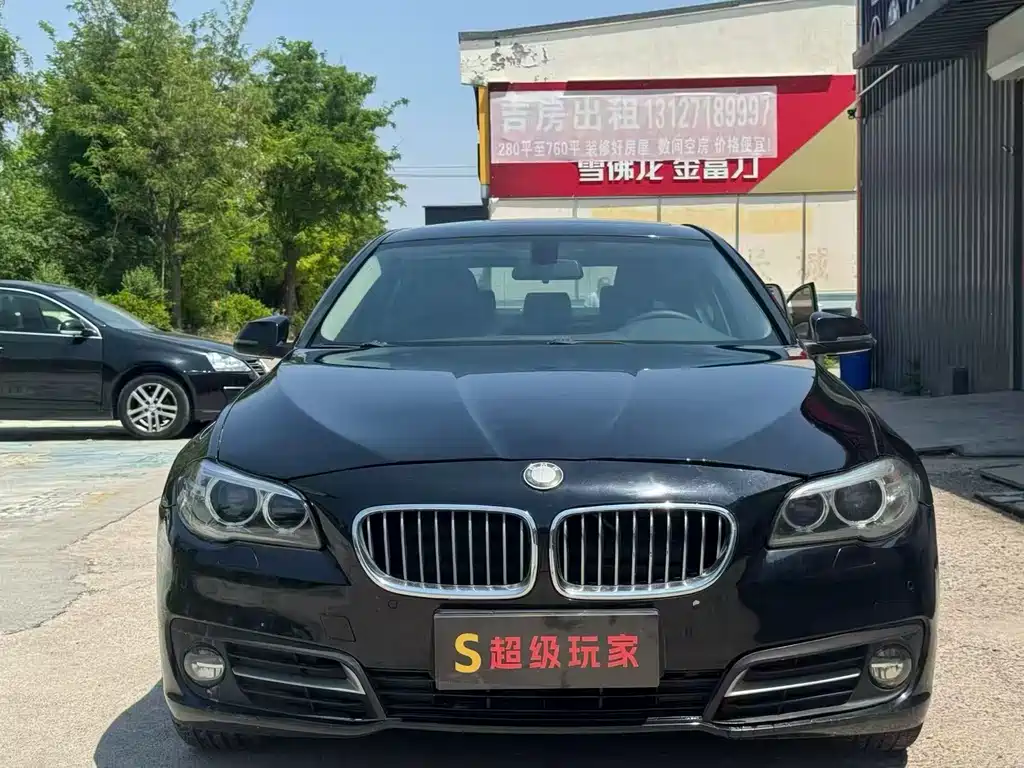 BMW 5 Series 2016