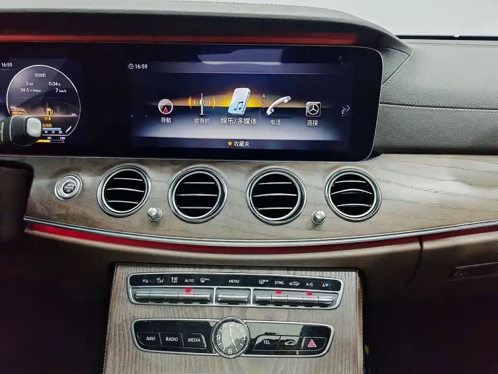 Mercedes-Benz E-Class 2019 — фото 17