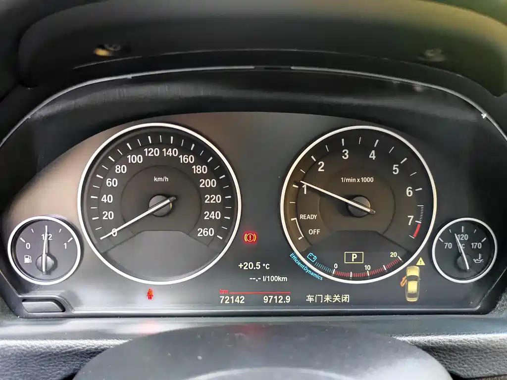 BMW 3 Series 2018 — фото 13