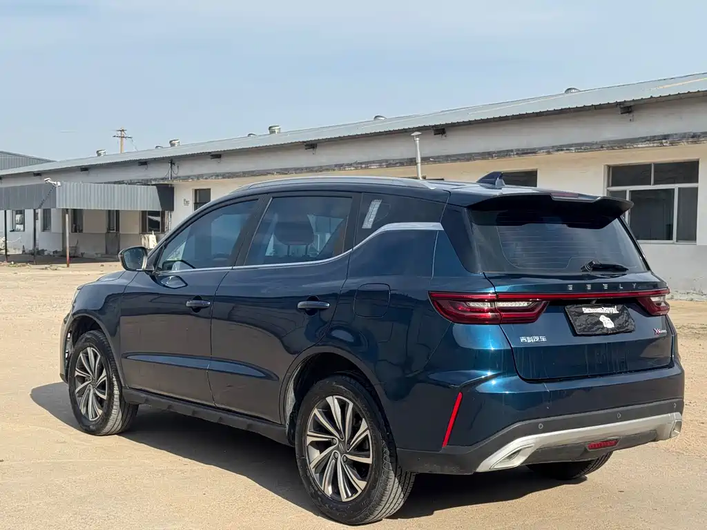 Geely Vision X6 2022