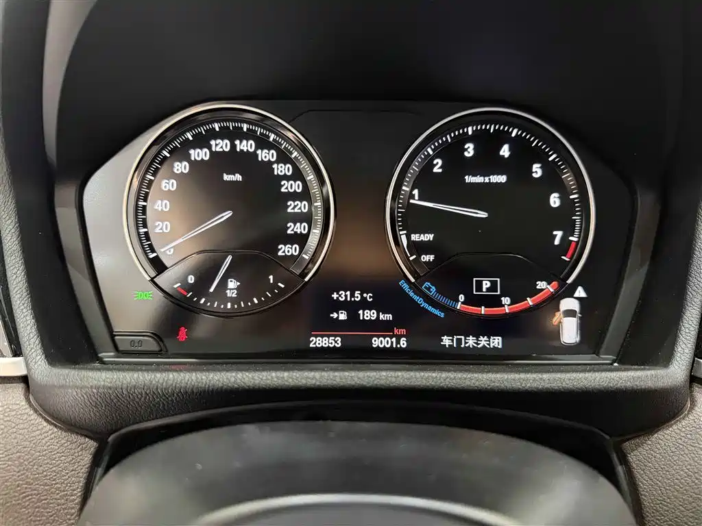 BMW X1 2023 — фото 13