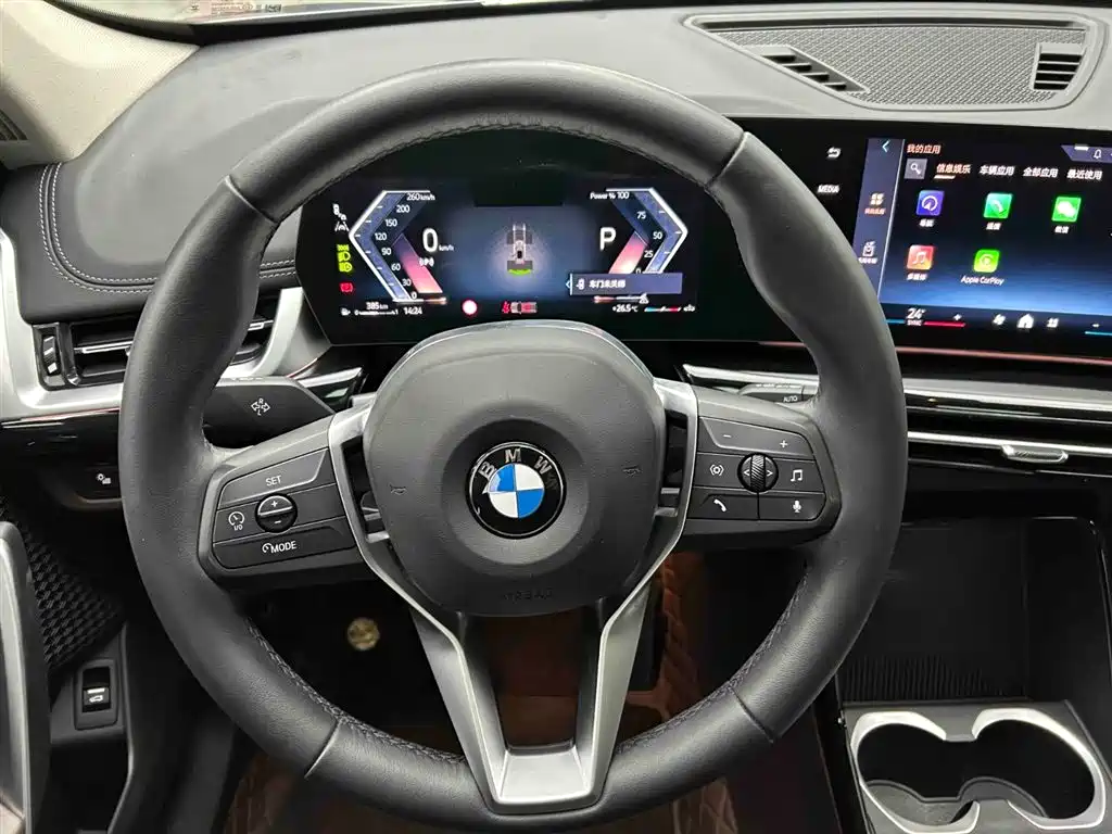 BMW X1 2023