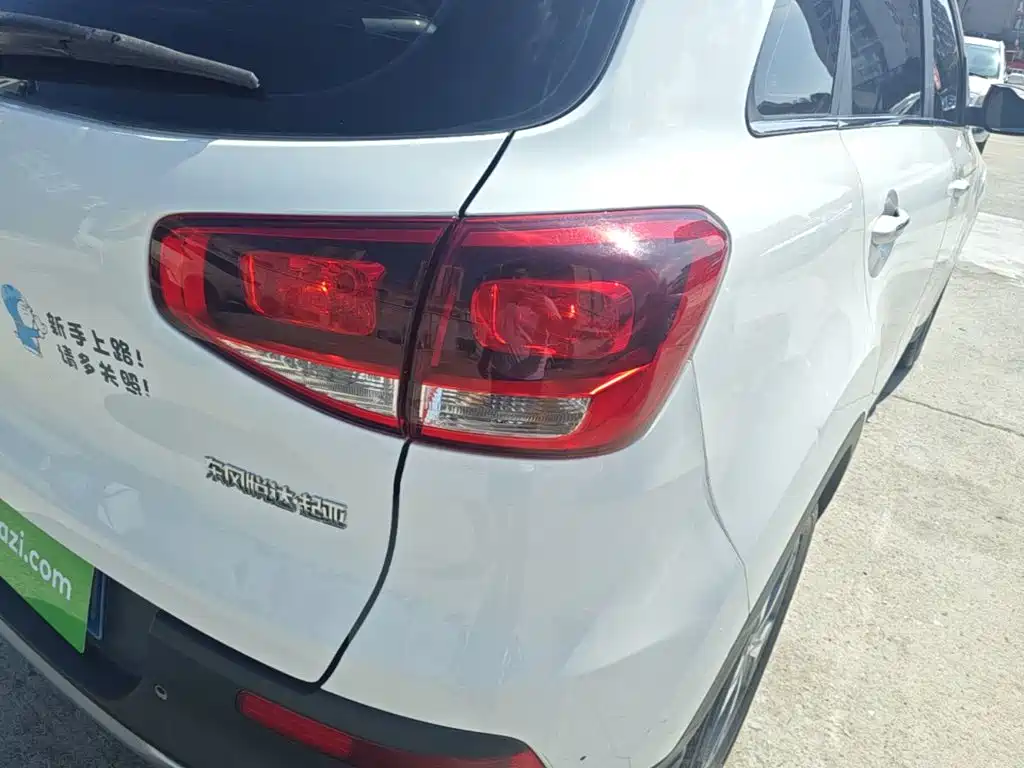 Kia KX3 Proud Running 2016 — фото 8