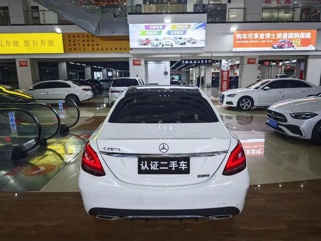 Mercedes-Benz C-Class 2019