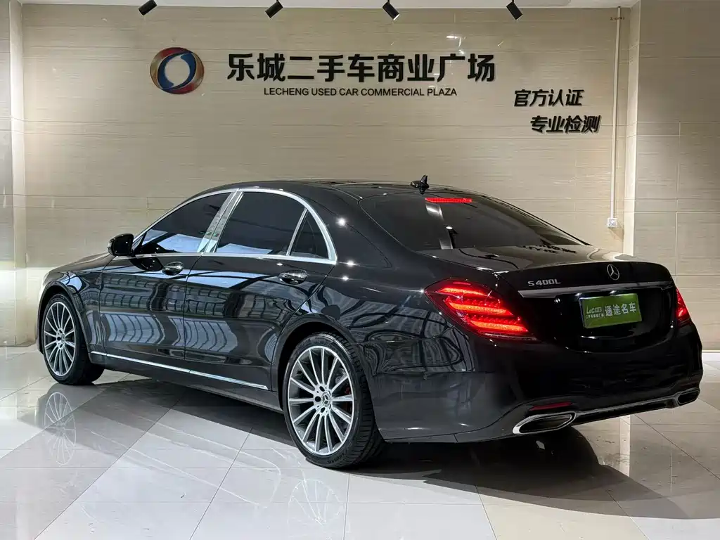 Mercedes-Benz S-Class 2015 — фото 8