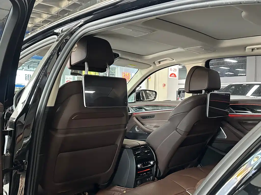 BMW 5 Series 2021
