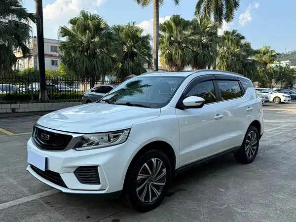 Geely Vision X6 2020