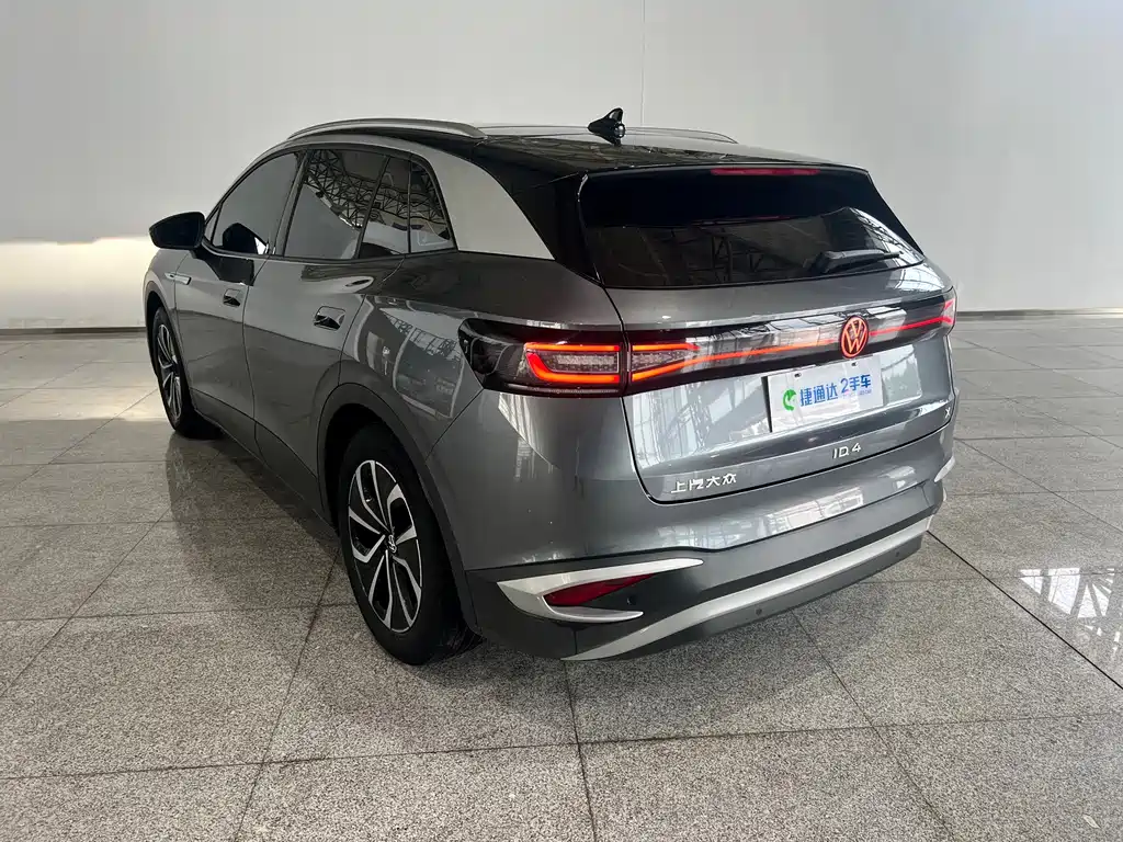 Volkswagen ID 4X 2024