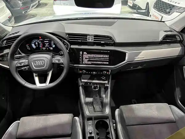 Audi Q3 2023