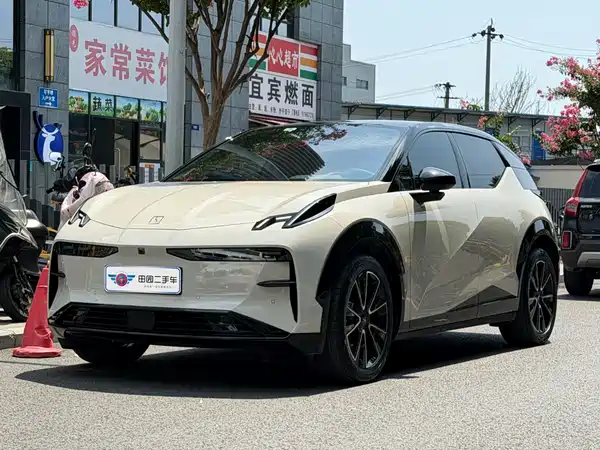 Zeekr X 2023