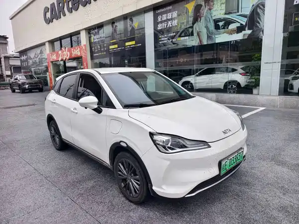 Neta V 2022