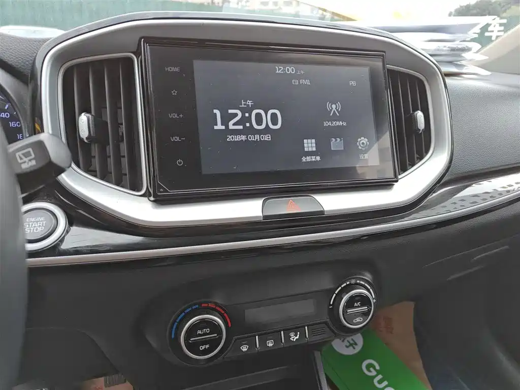 Kia KX1 2022 — фото 13