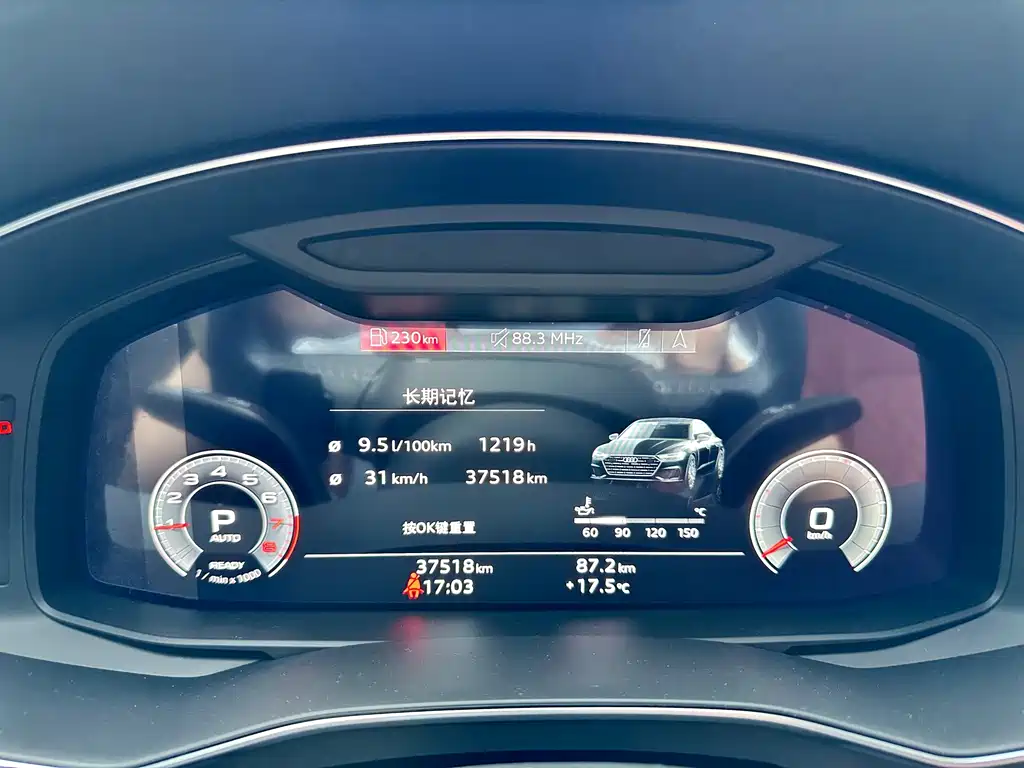 Audi A7L 2023 — фото 16