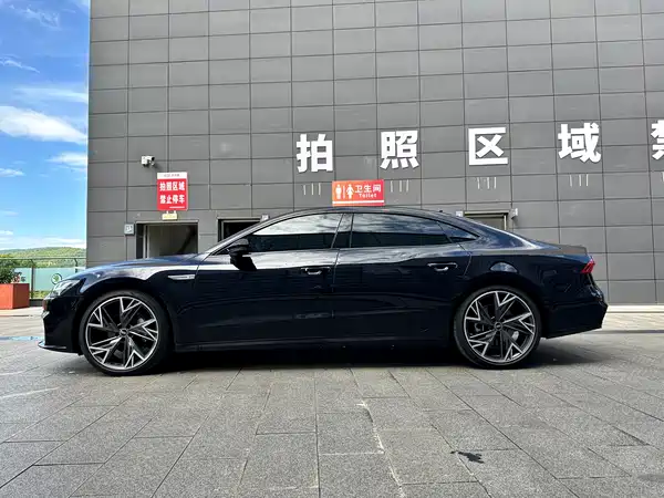 Audi A7L 2023