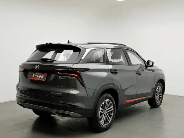 Changan CS75PLUS 2020