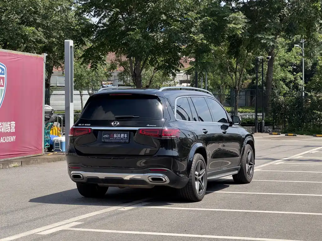 Mercedes-Benz GLS 2022