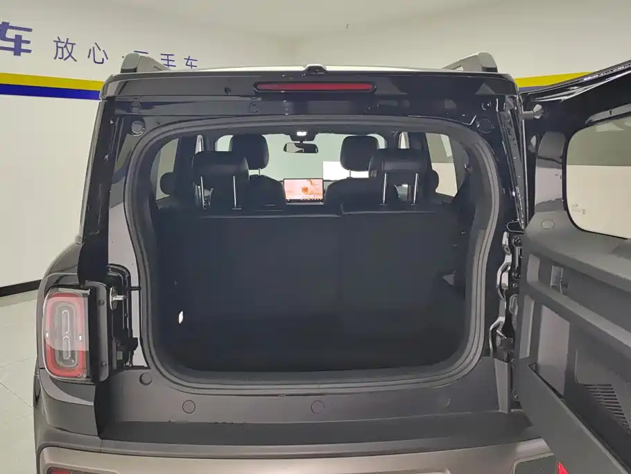 Baojun Yueye Plus 2025