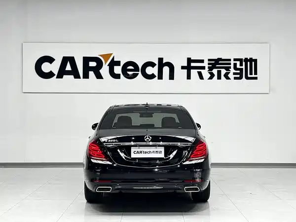 Mercedes-Benz S-Class 2015