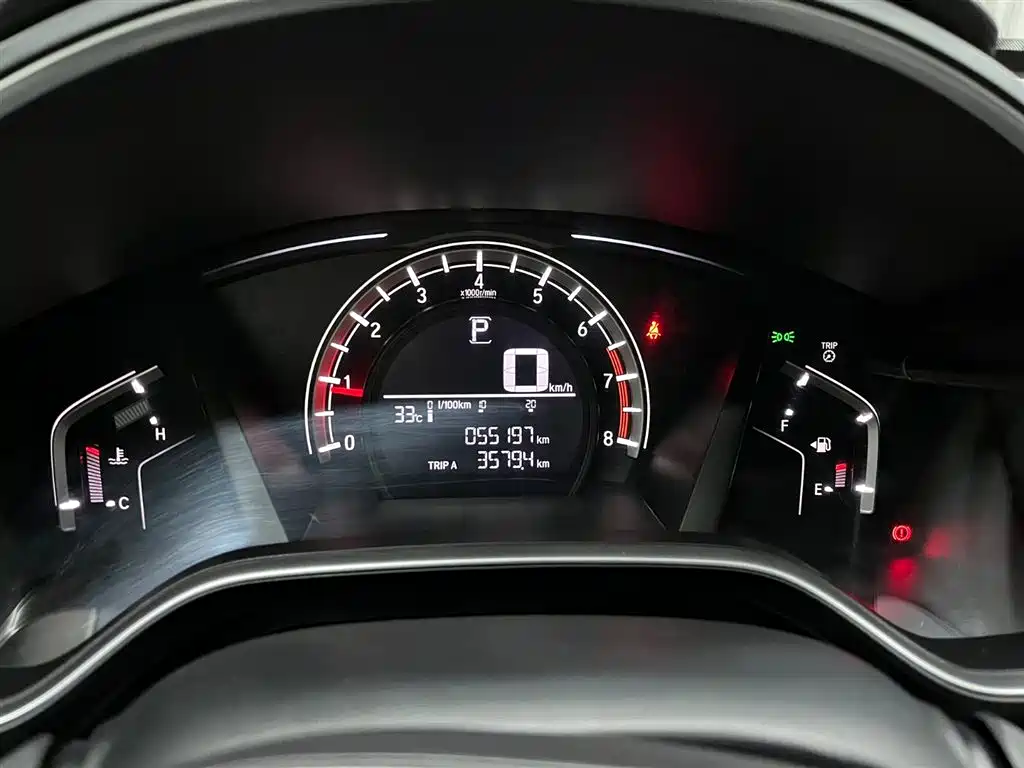 Honda CR-V 2020