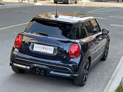 MINI MINI 2023