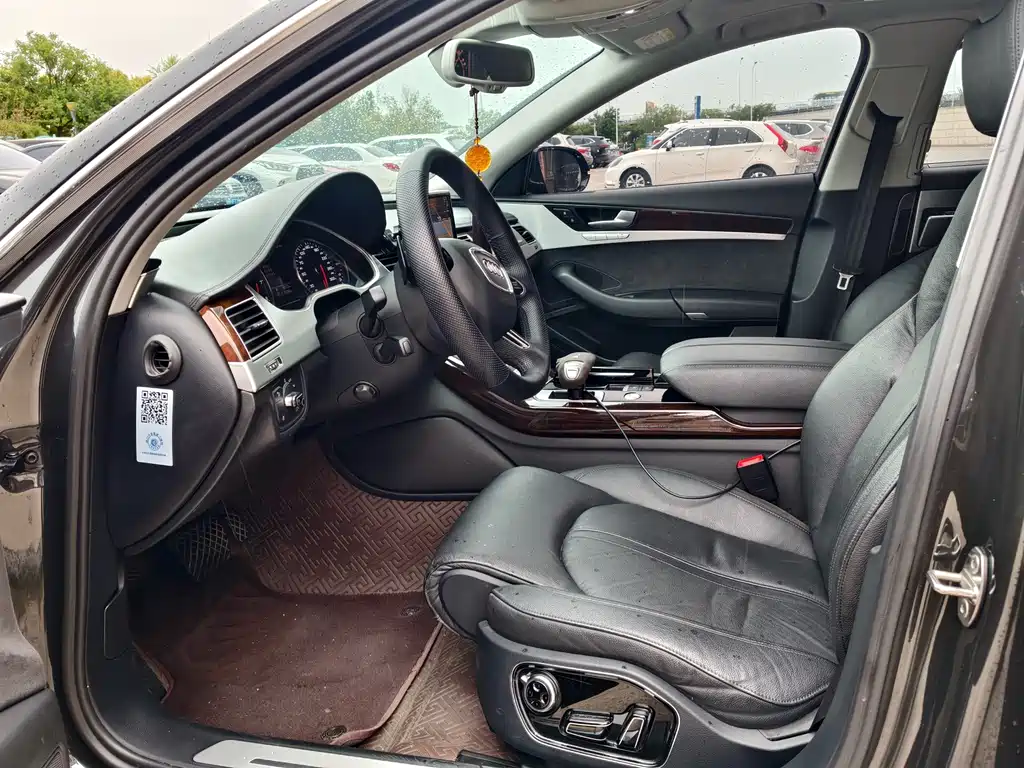 Audi A8 2017