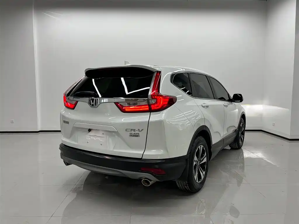 Honda CR-V 2020