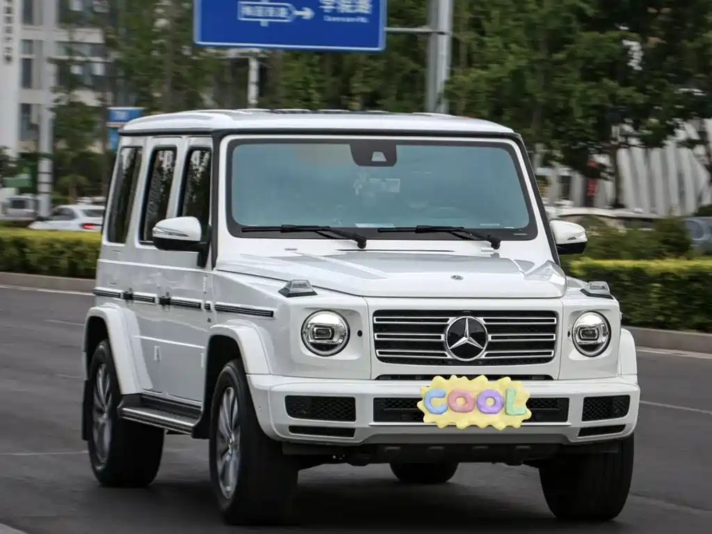 Mercedes-Benz G-Class 2023
