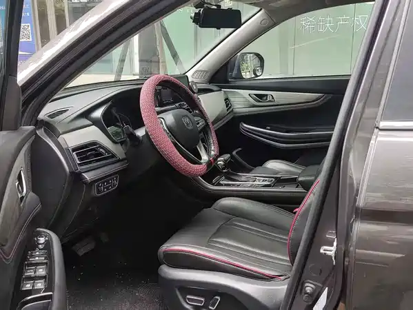 Changan CS75 2018