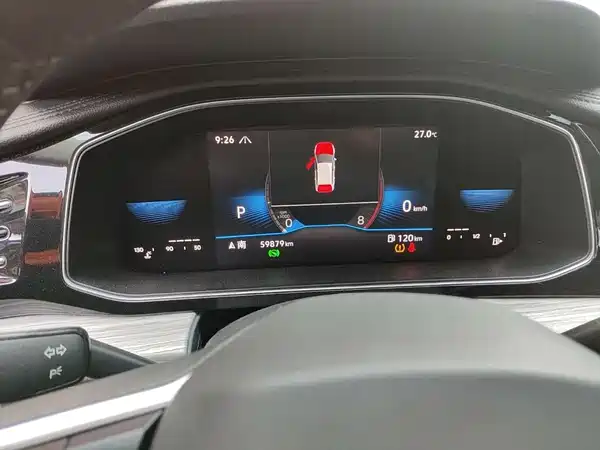 Volkswagen Sagitar 2022