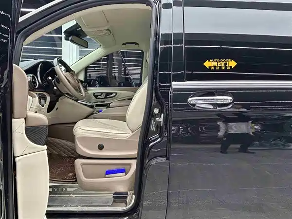 Mercedes-Benz V-Class 2021