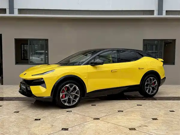 Lotus FOR ME 2026