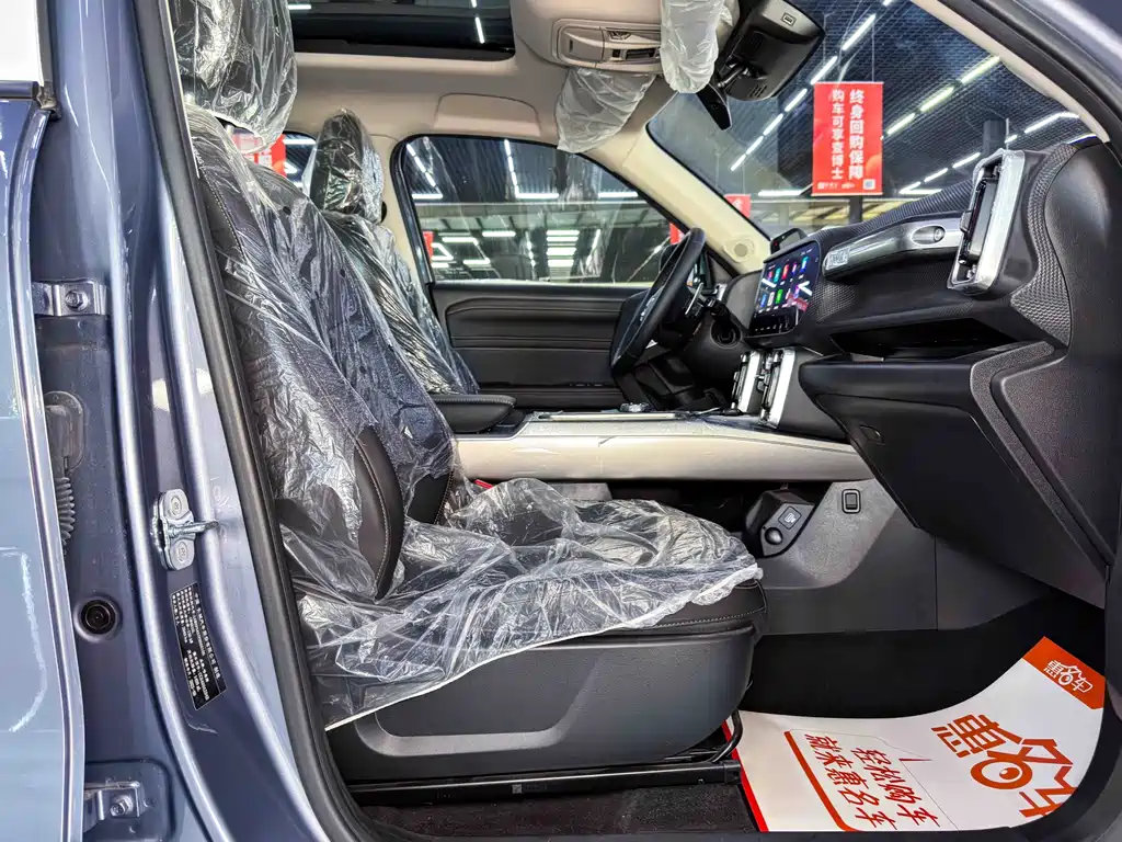 Haval Big Dog 2024