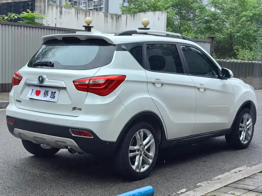 Changan CS35 2018