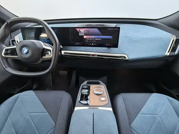 BMW iX 2023