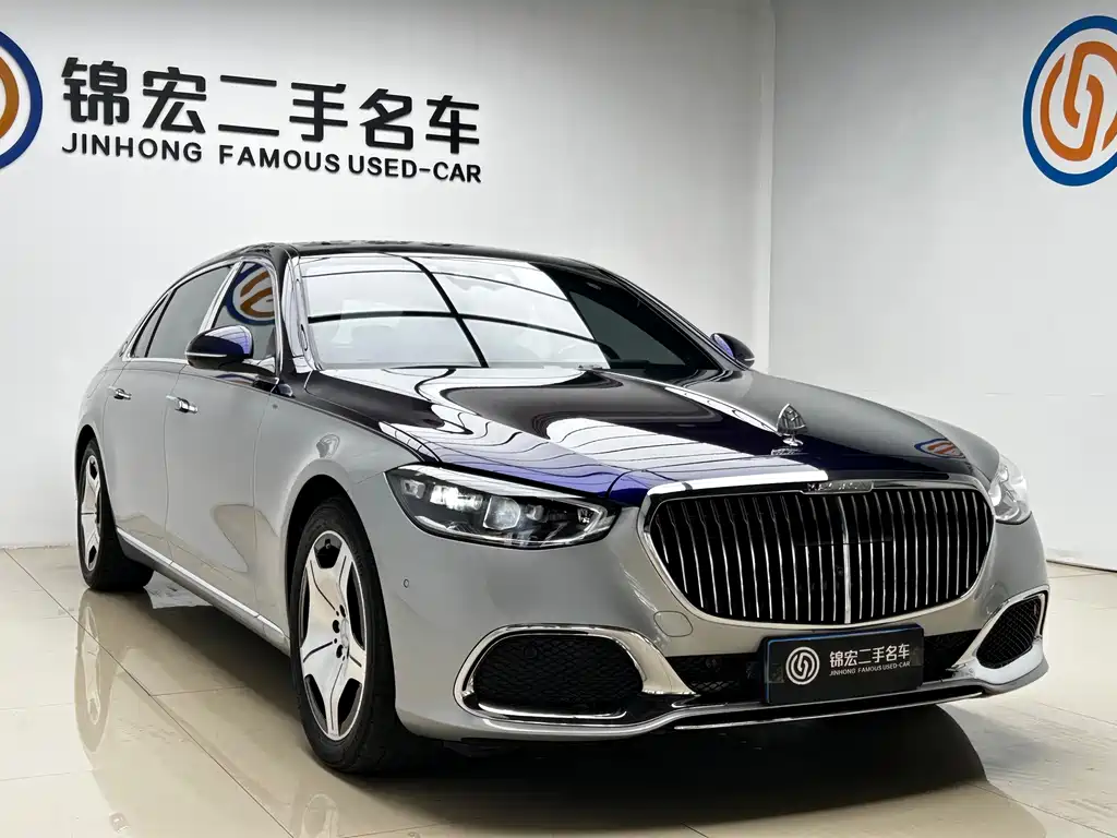 Mercedes-Benz Maybach S-Class 2023