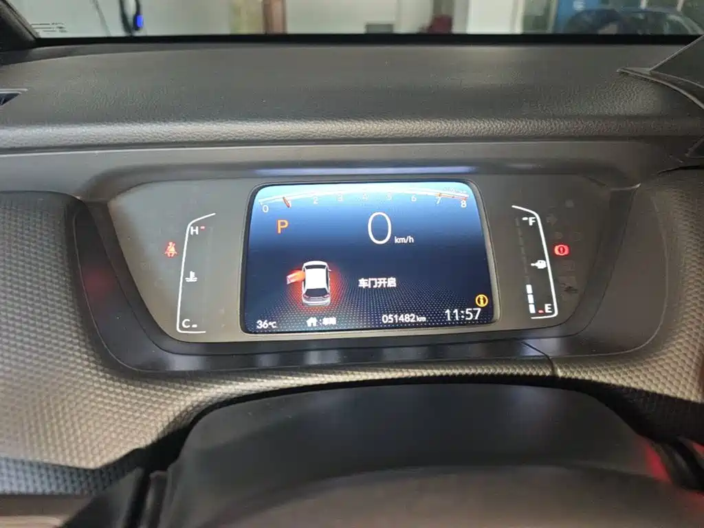Honda Fit 2023 — фото 12