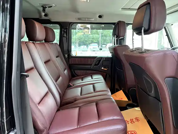 Mercedes-Benz G-Class 2017