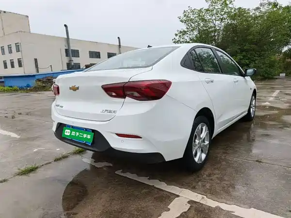 Chevrolet Cavalier 2020