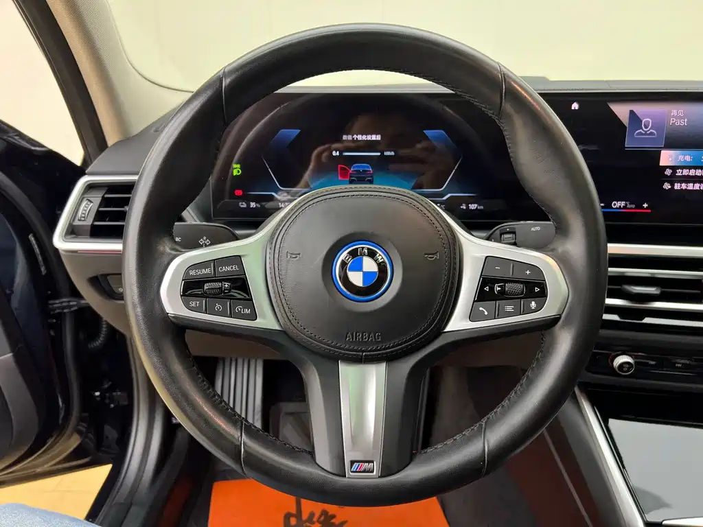 BMW i3 2022 — фото 11