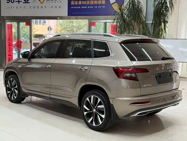 Skoda Karoq 2023