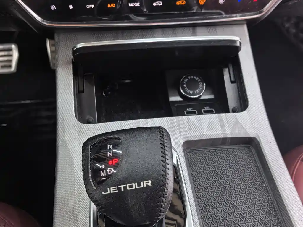 Jetour Jietu X70 PLUS 2023 — фото 16
