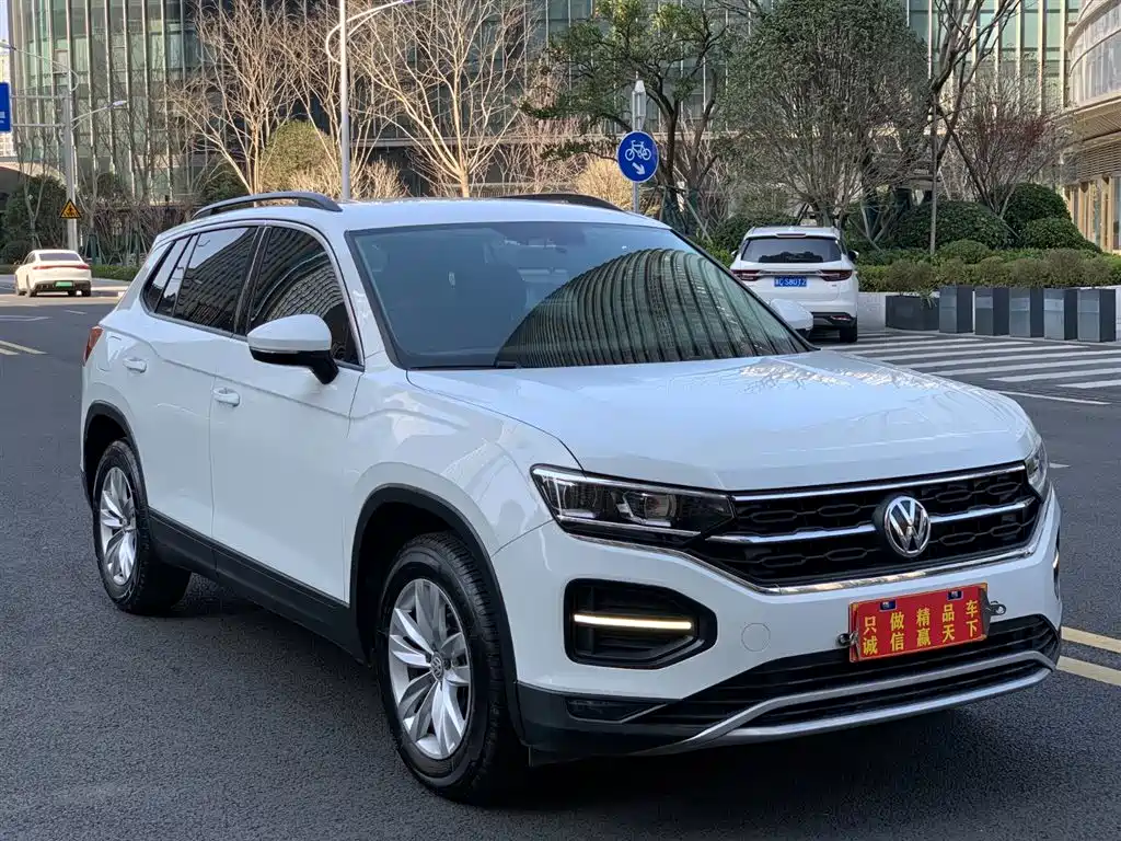 Volkswagen Tayron 2021