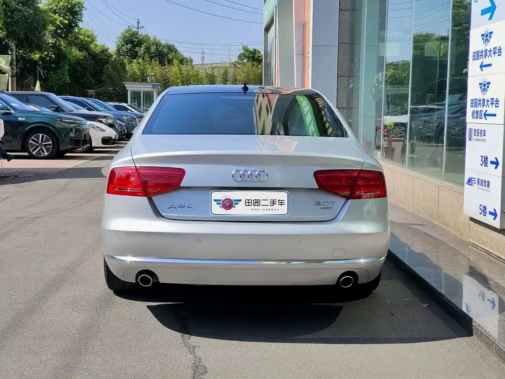 Audi A8 2011