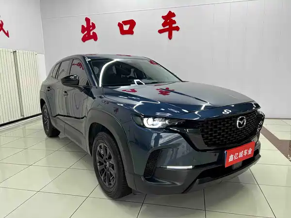 Mazda CX-50 2023