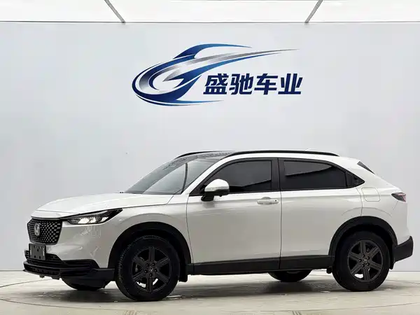 Honda XR-V 2023