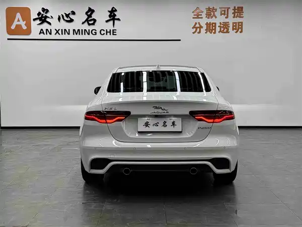 Jaguar XEL 2021