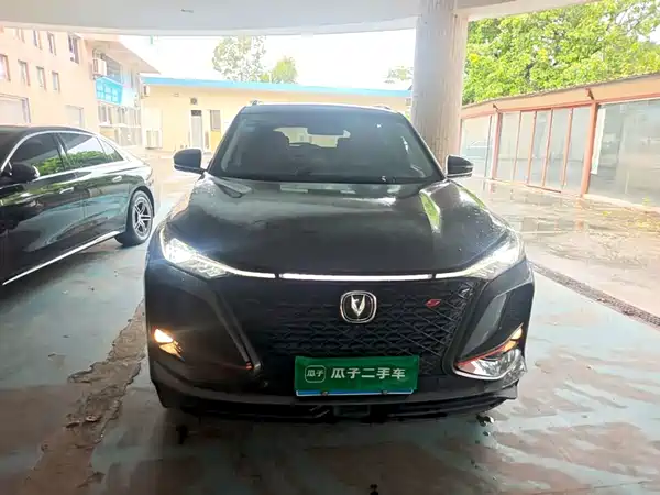 Changan CS75PLUS 2019
