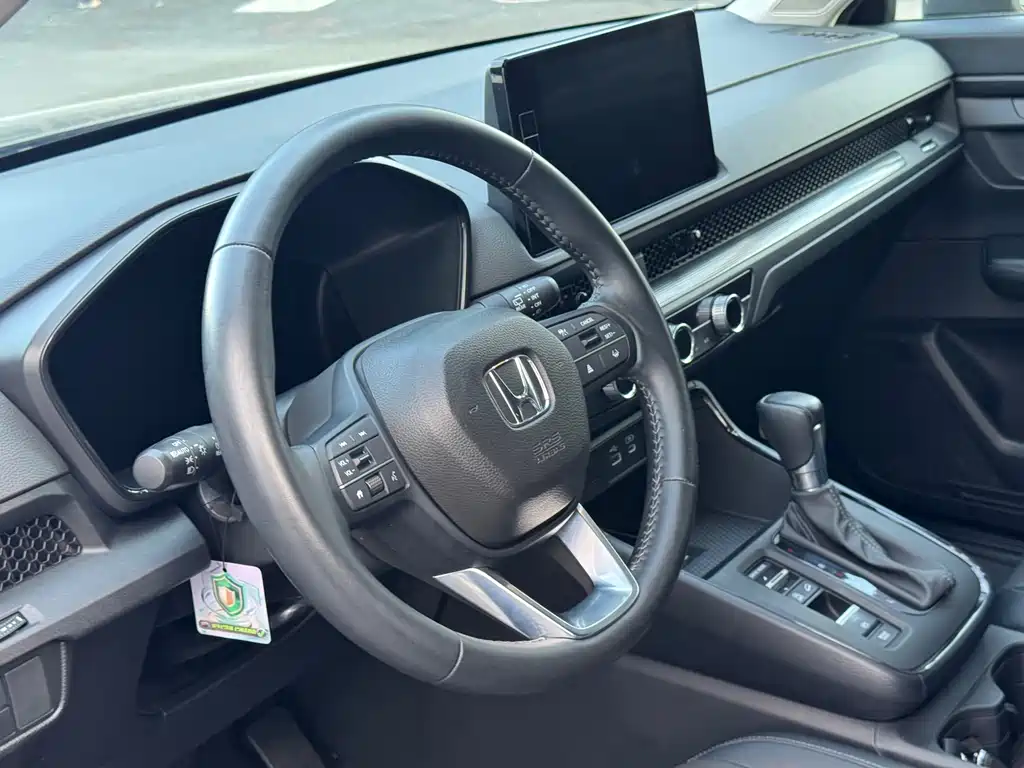 Honda CR-V 2025